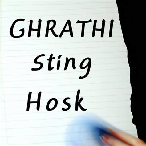 What is Ghost Writing? Exploring the History and Benefits of Hiring a ...