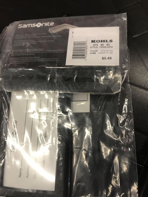 A hidden staples printing coupons code was found on reddit 13