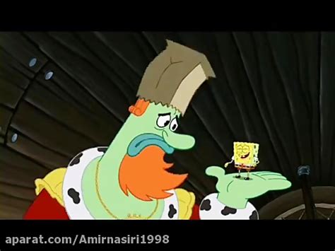 King Neptune Bald