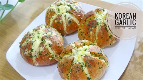 KOREAN GARLIC CHEESE BREAD YouTube