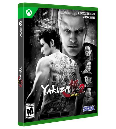 Yakuza Kiwami 2 Standard Edition (PS4, Xbox) – Limited Run Games