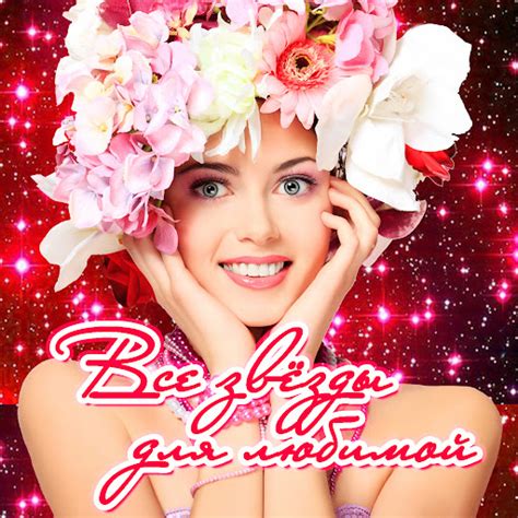 Луч солнца золотого - YouTube Music