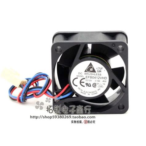 Delta Efb Vhd Roo Cm A V Huawei H C Switch Cooling Fan