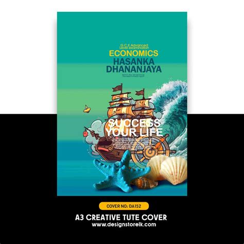 Tute Cover Page 8 Design Store