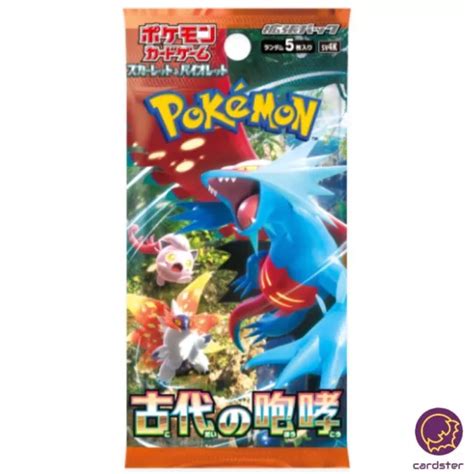 PACK ANCIENT ROAR SV4K Carte Pokémon Japonaise Écarlate et Violet