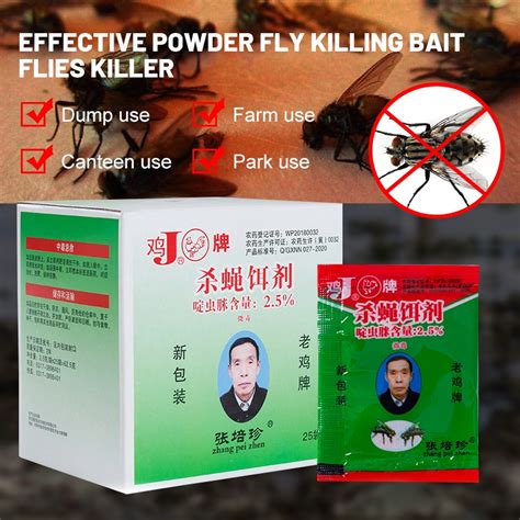 pcs flies killer fast pest control effective powder fly killing bait