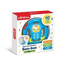 Азбукварик - развивающие игрушки и книги для малышей, детские мобильные ...