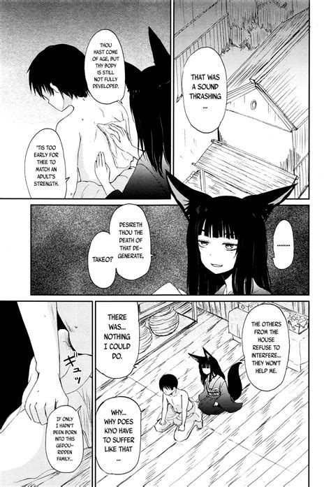 Towako Ichi Page 119 Nhentai Hentai Doujinshi And Manga