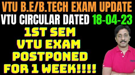 St Sem Be Theory Exams Postponed April Vtu Exams Vtu