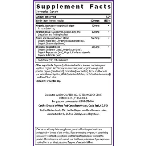 Hair, Skin & Nails – Swanson Vitamins