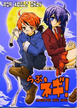Parody Mahou Sensei Negima Nhentai Hentai Doujinshi And Manga