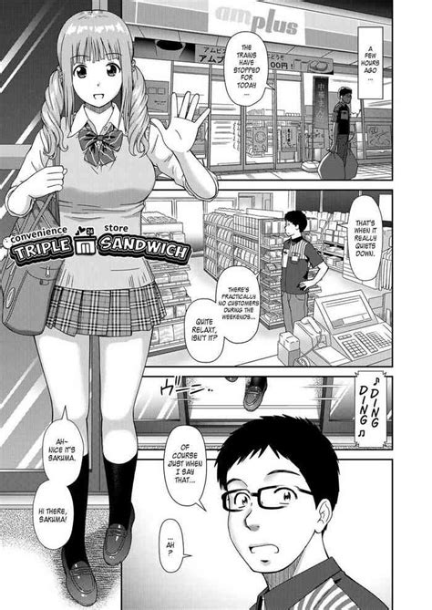 Yoroconveni Hasamarete I Convenience Store Triple Sandwich Nhentai Hentai Doujinshi And Manga