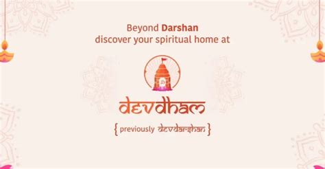 Devdham Raises Rs 6 Crore In Seed Funding Round Led By Titan Capital