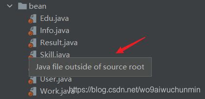 Idea Java File Outside Of Source Root Java Fail Outside Csdn