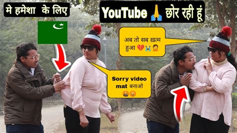 अब त सब खतम हआ YouTube Chhod Rahi Hai Aliya Hindu Muslim Love