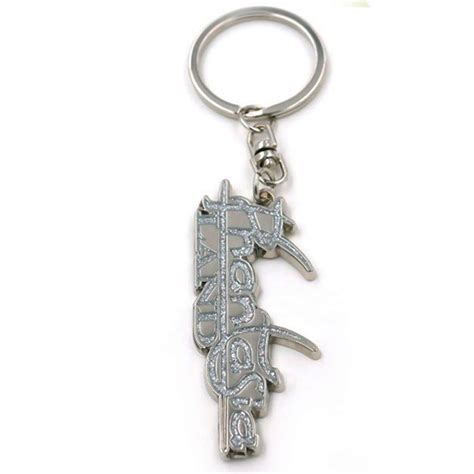 Personalized Design Logo Metal Keychain Factory Wholesale Design Logo