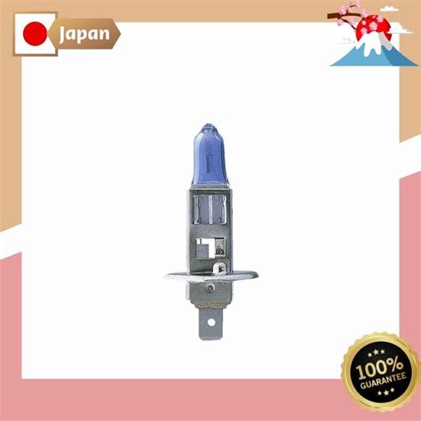 KOITO White Beam Ver. 3 [4200K] P0751W [2 pack] H1, by Koito ...