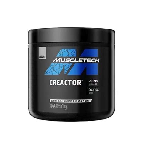 Креатин MuscleTech Creactor 120 порций, 100 г, Доставка почтой - купить ...
