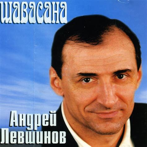 Тренажер Доктор Кипарис Своими Руками - backuperins