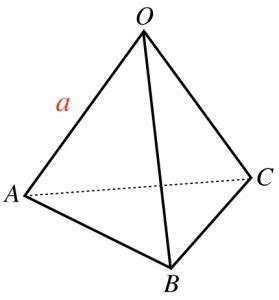 正四面体の公式まとめ（体積・高さ・内接球・外接球・重心） | 理系ラボ