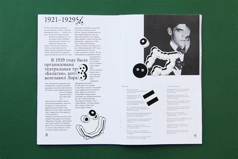 Book with stickers / Книга «Луч наклейки золотой» on Behance