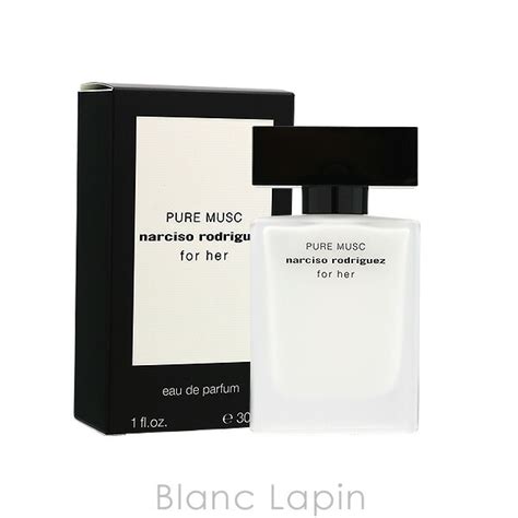 ナルシソロドリゲス Narciso Rodriguez 品番：blae0010148 ｜blanc Lapin（ブランラパン）のレディースファッション通販｜shoplist（ショップリスト）