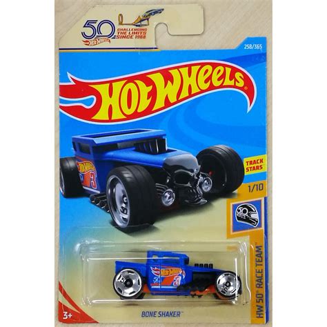 Hot Wheels Bone Shaker Fantasy ZAMAC Track Champs Dream Garage Rod Squad Art Cars RTH Regular