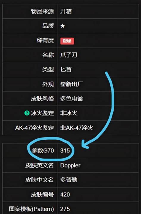 image hosted at ImgBB — ImgBB