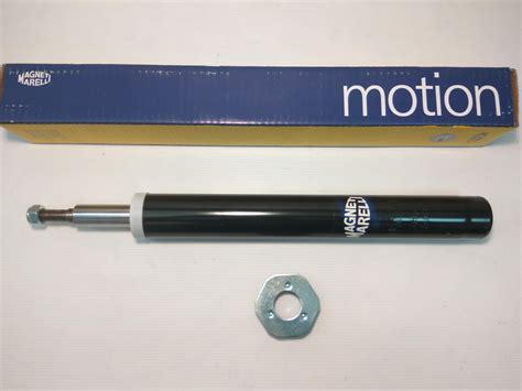 Амортизатор Magneti Marelli 1875H - купить передний масляный ...