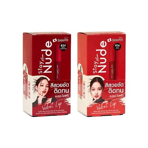 Smooto Stay More Nude Velvet Lip X Shopee