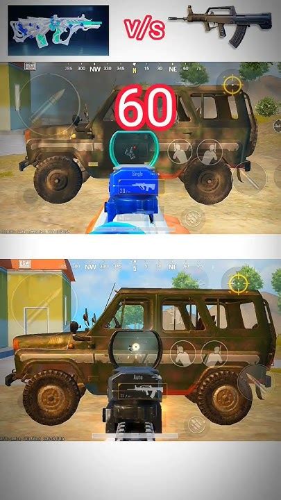 Aug Vs Qbz Gun Uaz Damage Test😱😮 Bgmi Pubgmobile Shortfeed