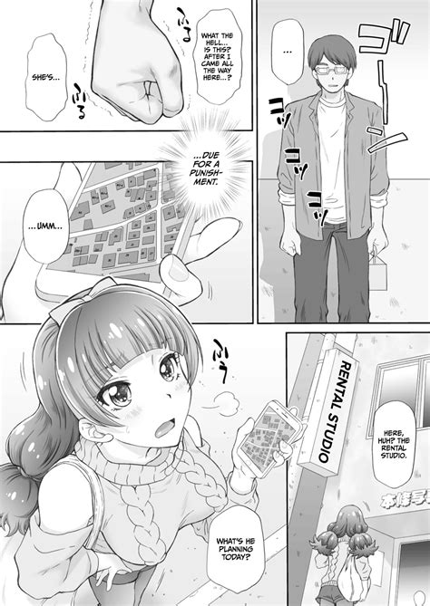 Hoshi No Ohime Sama To Yaritai 3 Page 5 Nhentai Hentai Doujinshi And Manga