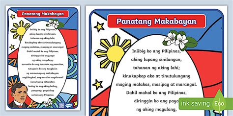 panatang makabayan poster preschool twinkl twinkl