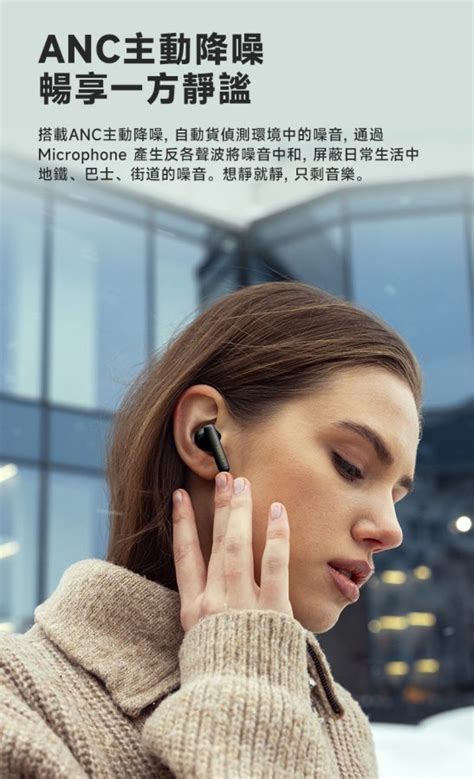 Edifier TWS X5 PRO – RAMBoxs Technology Ltd