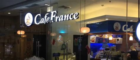 Coco Menu With Updated Prices Philippines 2024