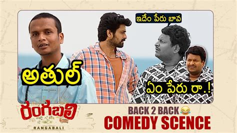 Rangabali Movie Back Back Comedy Scenes Naga Shaurya Satya