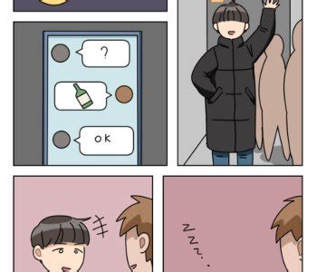 Sissy Life Gayfus Gay Sex And Porn Comics