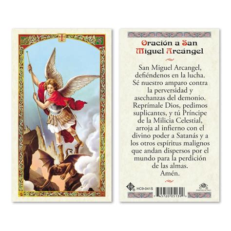 Oracion A San Miguel Arcangel Laminated Prayer Card Discount Catholic Products