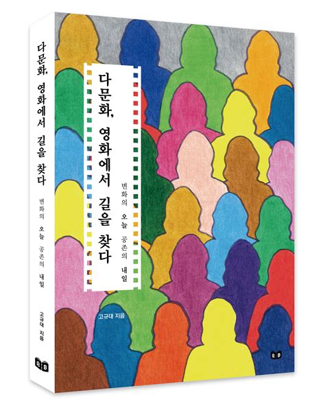 과일이 왔어요! 참을 수 없이 상큼한 ‘과일 네일’ – 마리끌레르 코리아 | MarieclaireKorea