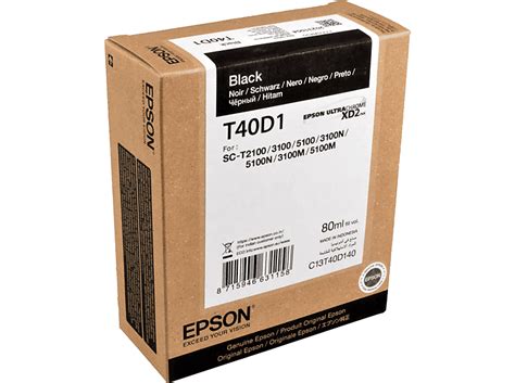 EPSON C13T40D140 | MediaMarkt