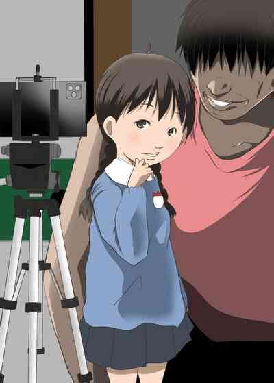 Jian Hassei SUMMER Re Nhentai Hentai Doujinshi And Manga