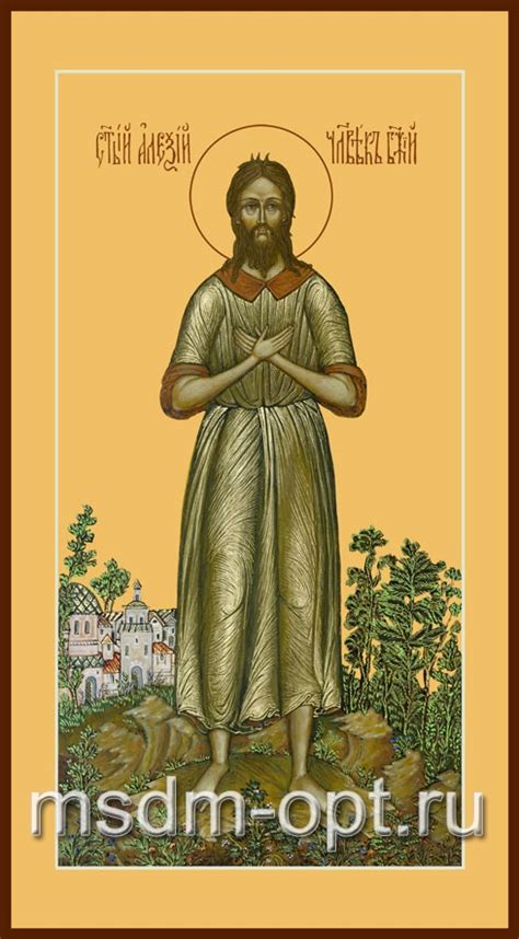 Купить икону Алексий, человек Божий преподобный - Даниловские мастерские