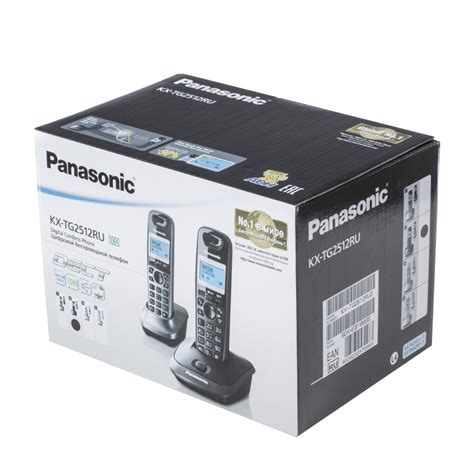 Радиотелефон Panasonic KX-TG2512RU2 — купить в интернет-магазине ОНЛАЙН ...
