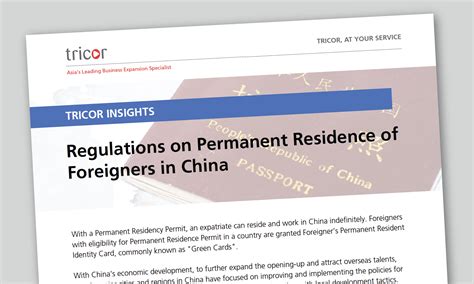 Regulations on Permanent Residence of Foreigners in China