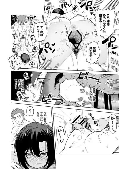 Ichiyabana Nhentai Hentai Doujinshi And Manga