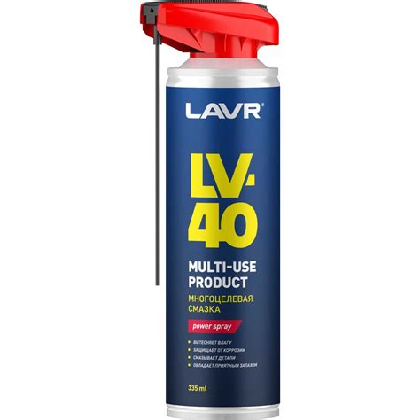 Смазка многоцелевая LAVR LV-40, 335 мл Ln2429 - выгодная цена, отзывы ...