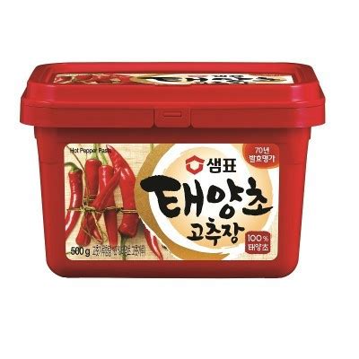 Sempio Gochujang Gr Hot Pepper Paste Korean Chili Paste Made In Korea Shopee Malaysia