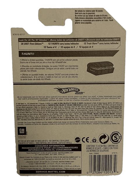 Hot Wheels Treasure Hunt Corvette C6R 2007 купить за 0 Hot Wheels Club Russia