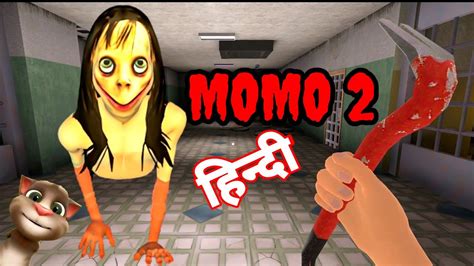 Momo Is Back Mother Bird Final Story Chapter 2 Sahil And Tom