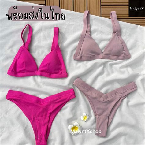 Strap Swimsuit Piece Set Bikini Triangle Bra Plunge Slit Fabric V Shaped Pants Pink Shopee